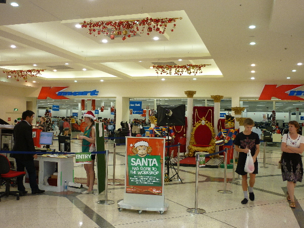P1050051